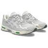 Asics Мужские кроссовки Gel NYC Cloud Grey Green 1203A383-022