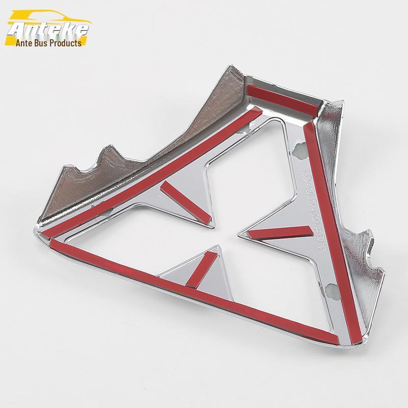 Front Emblem Decorative Frame for 2017 Outlander Hood & Console