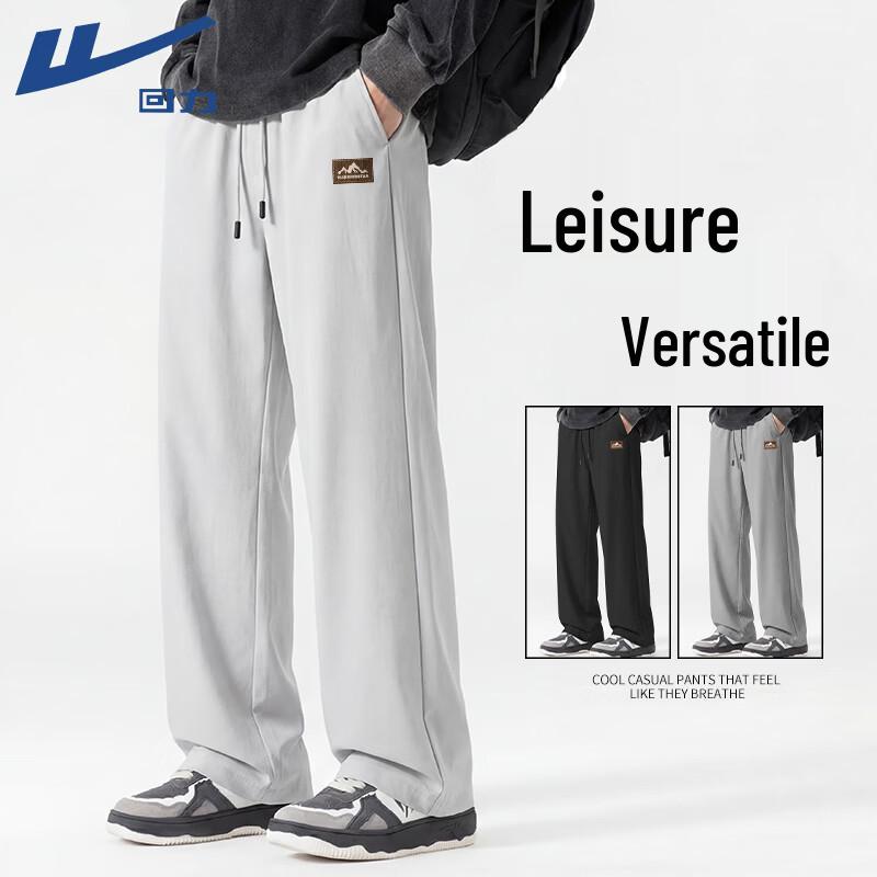 Warrior Men's Loose Straight-Leg Casual Sport Pants