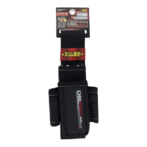 Sankyo Corporation DBLTACT Slim Tool Case 4P DT-TS-30