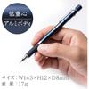 Механический карандаш Staedtler 0,5 мм, чертежный механический карандаш, серия Night Blue 925 35-05N