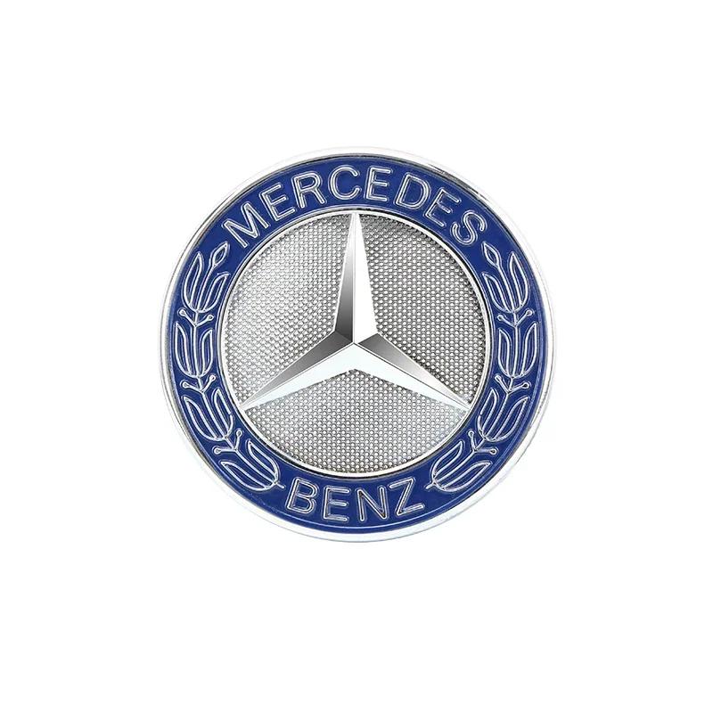 AAVL1 Car Metal Flat Hood Emblem Front Badge Logo Fit For Mercedes Benz AMG W212 W213 W205 W177 W247 W176 CLS CLA CLK CLG GLS X2531