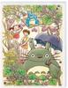 Ensky My Neighbor Totoro Art Board Jigsaw 366 Pieces Got a 30366013 (I Lot) ATB-13