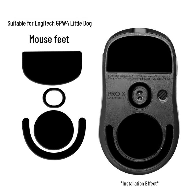 Logitech GPW 4-го поколения Маленькая собака Мышь Противоскользящие Влагопоглощающие Наклейки, GPX2C Маленькая собака Король задницы Ножки мыши