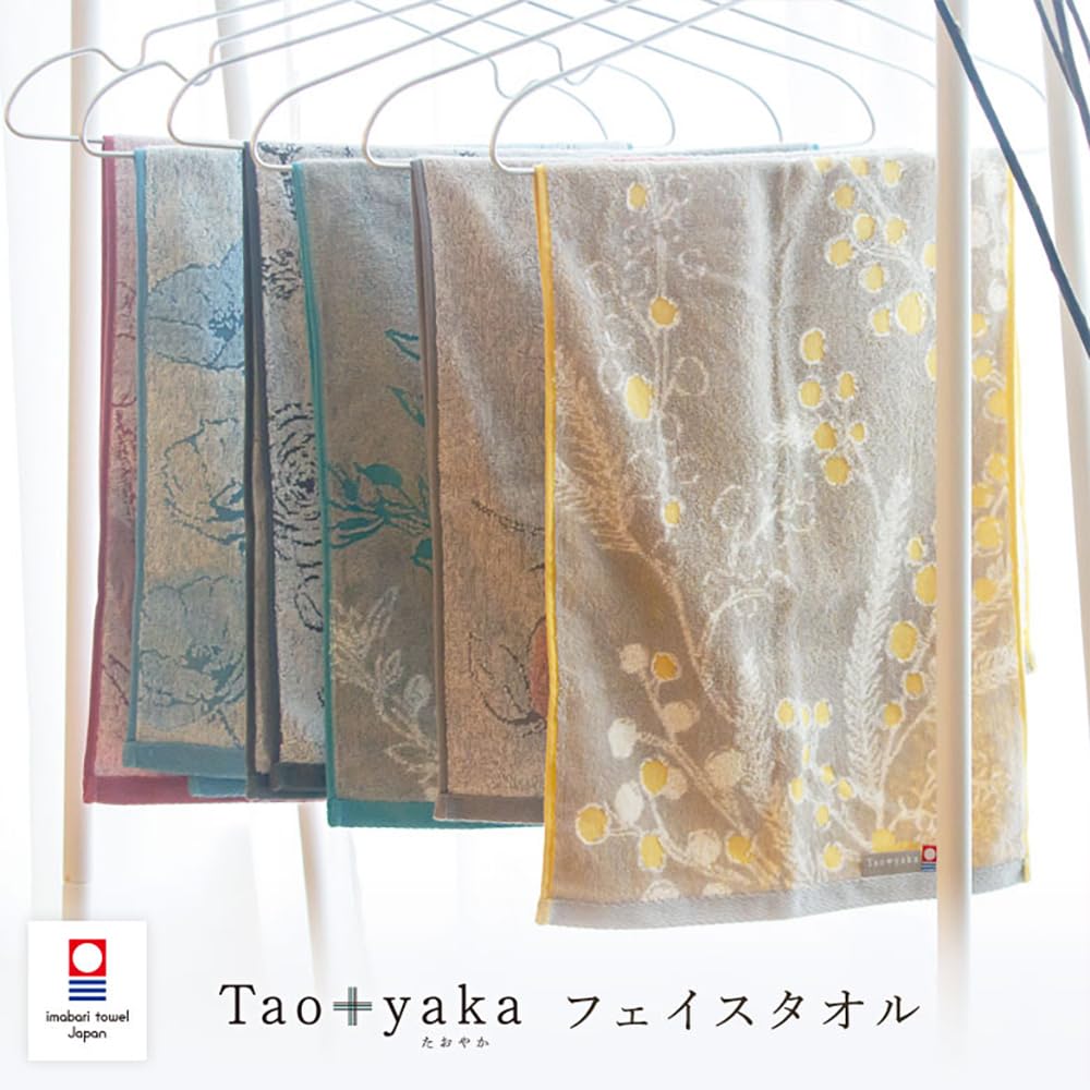 Taoyaka Полотенце для лица Imabari, набор из 3 штук, 100% хлопок, для женщин, для осознанного образа жизни, произведено в Имабари, Япония (3-Pack (К), Полотенце для лица)