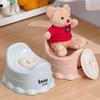 Cartoon Kids Urinals Chair with Lid Toilet Supplies  for 0-6 Years Old Boys Girls