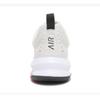 Nike Кроссовки Air Max Running Shoes Кроссовки Ivory Cu4870 005