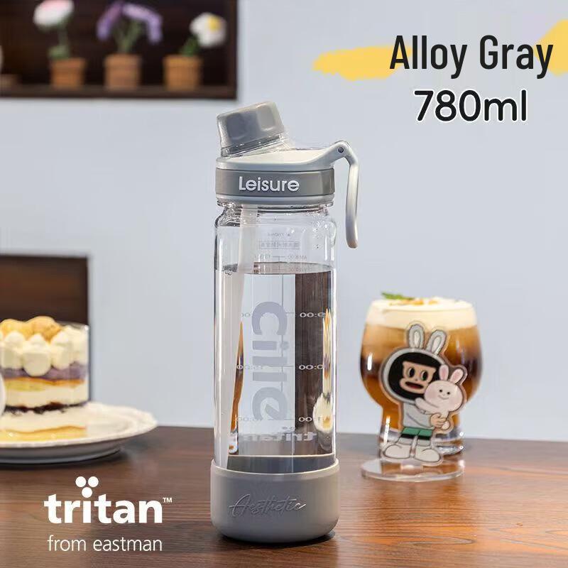 Xile Tritan Спортивная бутылка для воды с трубочкой 780 мл