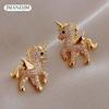 Милые серьги с единорогом в виде животных, инкрустированные цирконием, серьги-гвоздики, детский подарок на день рождения для девочек, ювелирные изделия