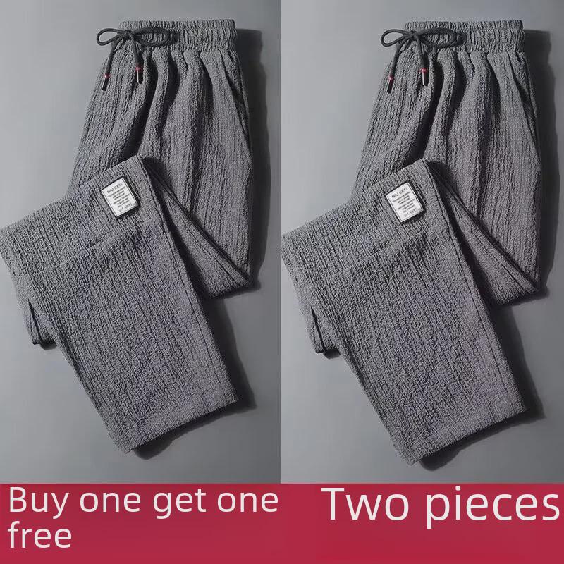 Мужские быстросохнущие повседневные брюки Ice Silk на лето