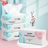 Одноразовые полотенца для очищения лица Jieliya