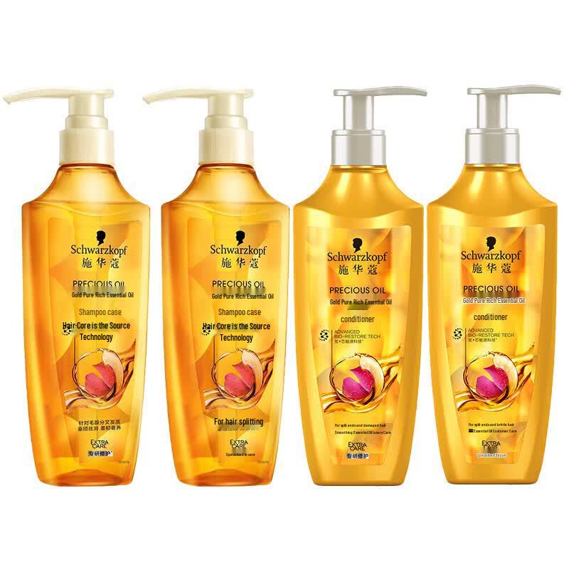 Schwarzkopf Gold Pure Oil Repair Shampoo & Conditioner Set