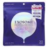 Advanced Beauty MDSKIN LABO Exosome Premium Care Mask 30 Pieces