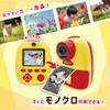 Pashatto KIDS Детская печатающая мгновенная игрушечная камера с кассовым аппаратом 22 МП Карта памяти 8 ГБ Идеальный подарок на день рождения или Рождество Камера, Камера, Рулон,