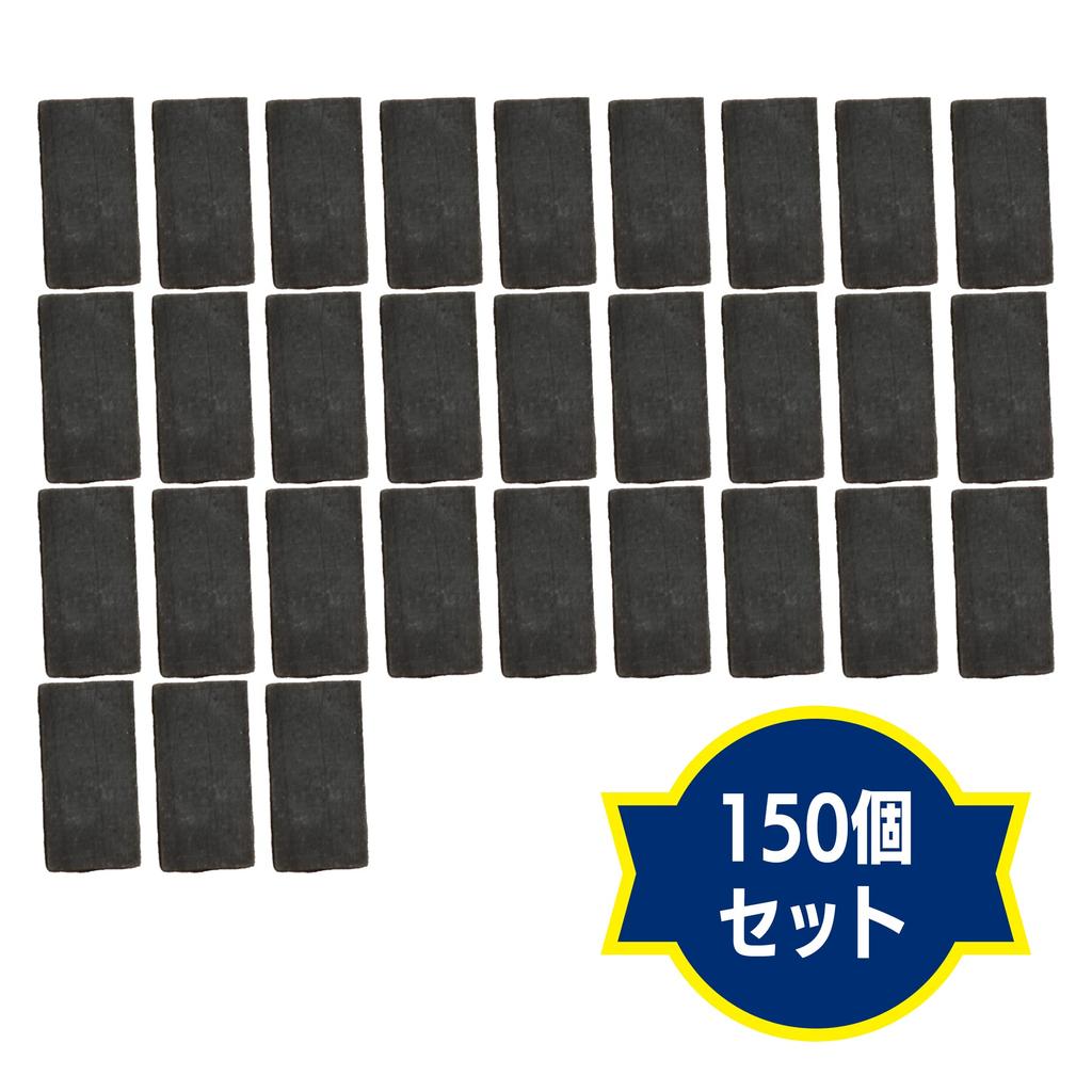 Felimoa Миниатюрная модель Диорама Масштаб x 150 Кирпичей, Материалы, Ландшафт, 1/16 (1,8 0,9 см, Штуки)