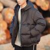 Down Jacket Men's Winter Light and Warm New Style Handsome Short Hooded Thickened Jacket for Teenagers