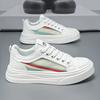Модные Белые Мужские Спортивные Обувь Мужская Скейтбординг Обувь Уличные Беговые Кроссовки Платформа Повседневная Обувь Дышащая Легкая Ходьба Обувь