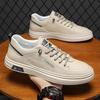 Мужская обувь весна новая тенденция универсальная белая обувь мужская кожаная тонкая повседневная дышащая обувь для скейтборда мужская