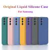 For Samsung Galaxy A55 5G Case Cover Samsung Galaxy A55 A35 A15 A25 A05 A14 A24 A34 A54 Funda Coque Soft Liquid Silicone Case Samsung A55