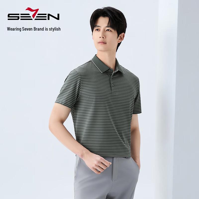 SEVEN Striped Cool-Feel Sun Protection Short Sleeve Polo Shirt