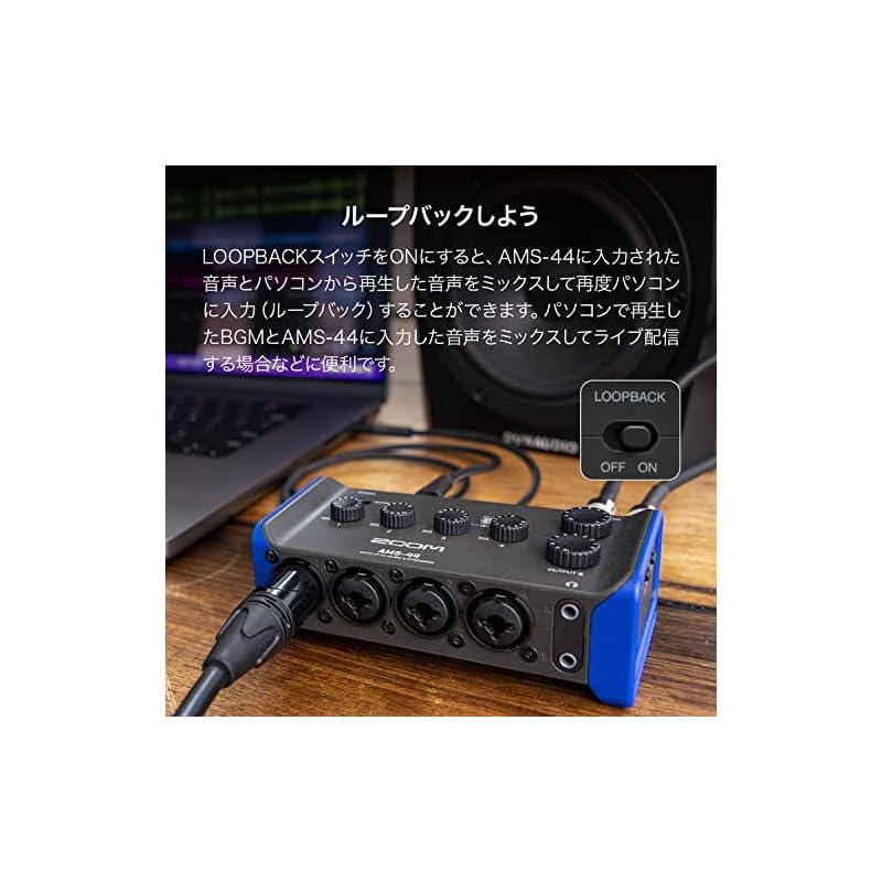 ZOOM Zoom AMS-44 Audio Interface Black Compatible with Windows/Mac/iOS/Android, 4 In/4 Out USB Type-C