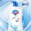 Safeguard Pure White Moisturizing Shower Gel 1kg