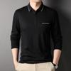 Men's Lapel Long-sleeved T-shirt Autumn New Fashion Trend Breathable Polo Shirt Solid Color Men's T-shirt
