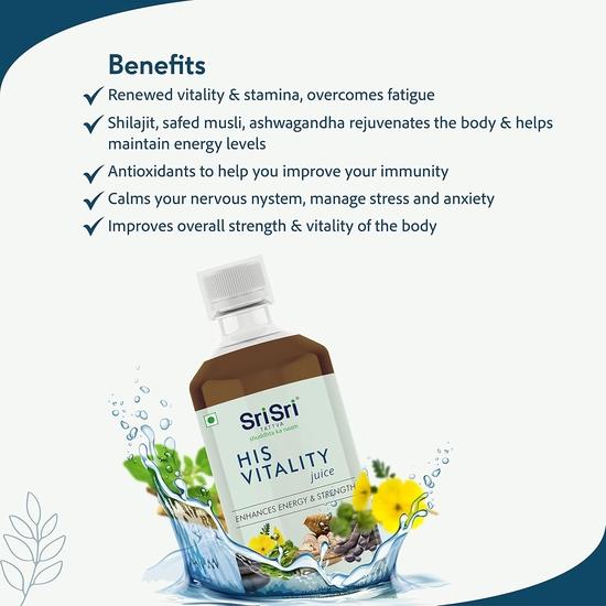 Sri Sri Tattva His Vitality Juice - Enhances Energy & Strength, 1L