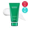 Panthecell Repair Cica Cream 70 мл