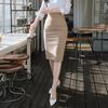 Women Summer Solid Hip Work Skirt Slit High Waist Elegant Office Skirt