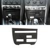 Накладка на панель CD из углеродного волокна для интерьера Nissan GTR R35 2008-2016