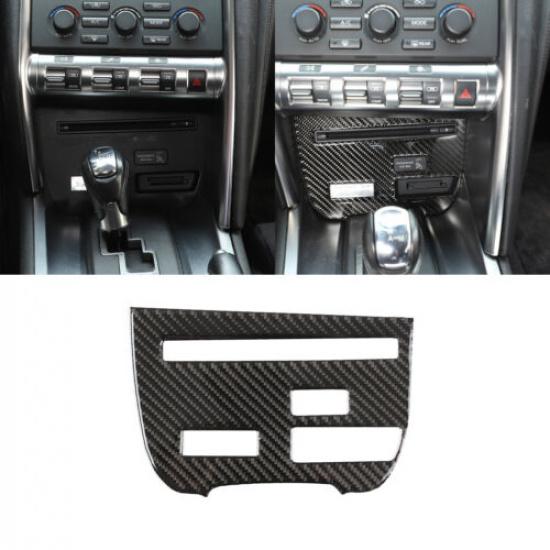 Накладка на панель CD из углеродного волокна для интерьера Nissan GTR R35 2008-2016