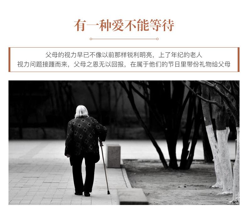 Новые очки для чтения, модные женские и мужские, прозрачные компьютерные очки для пресбиопии, оправа для очков с пружинными ножками 150 +200 +250 +300 +350