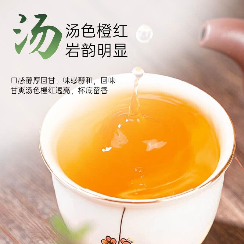 Черный чай Rich Black Tea Хороший чай Лапсанг Сушонг Черный чай 50г