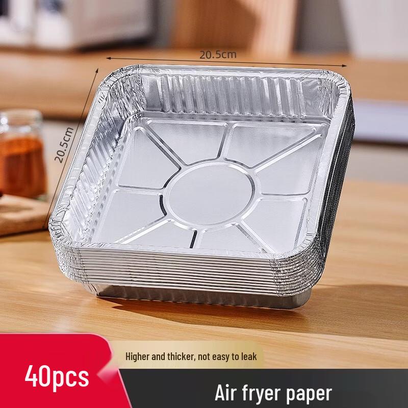 Disposable Square Air Fryer & Oven Foil Pans