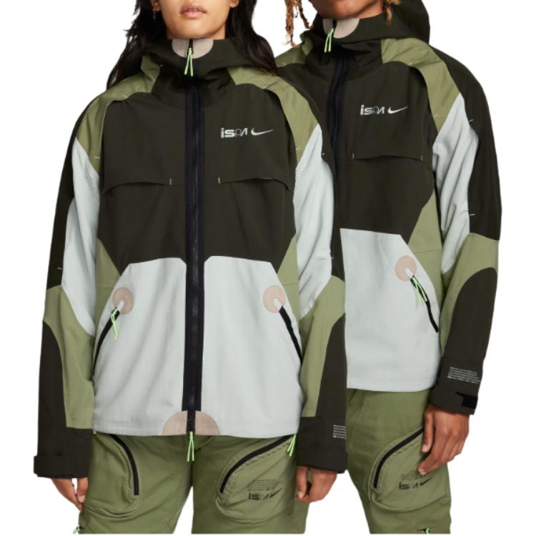 Nike Куртка Ispa FB2369-355