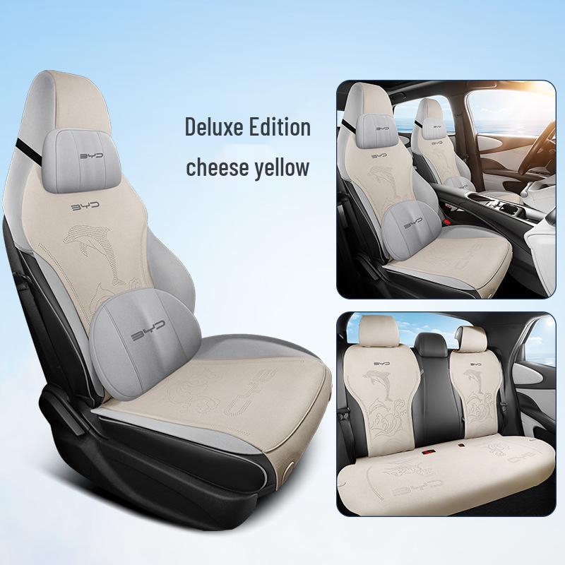 BYD Dolphin All-Season Suede Car Seat Cushion - Half-Wrap Waist Support Fashion Interior Pad
