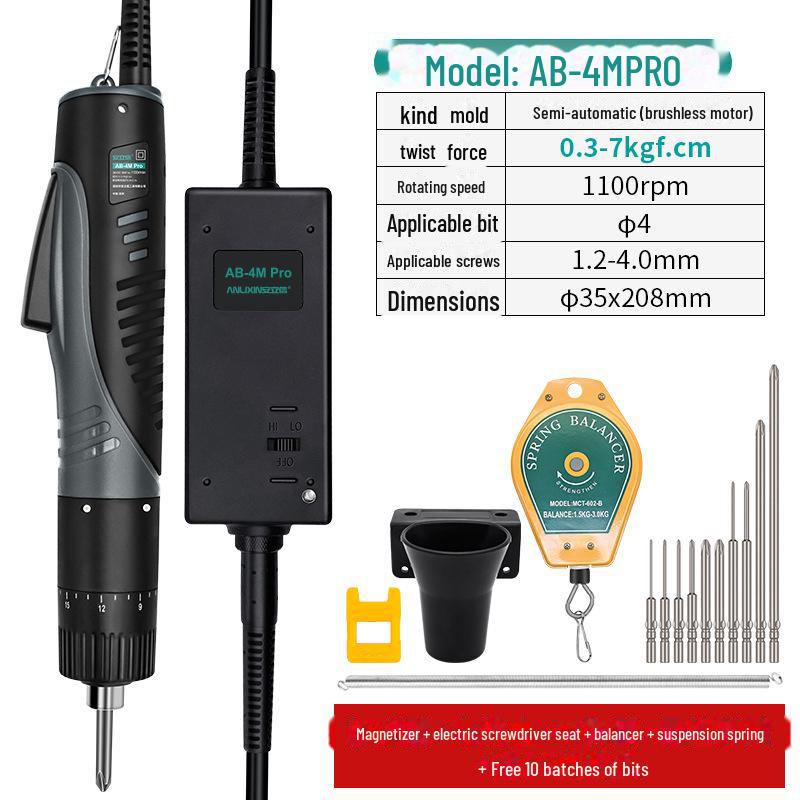 Набор электрических отверток с регулируемым крутящим моментом и промышленной щеткой