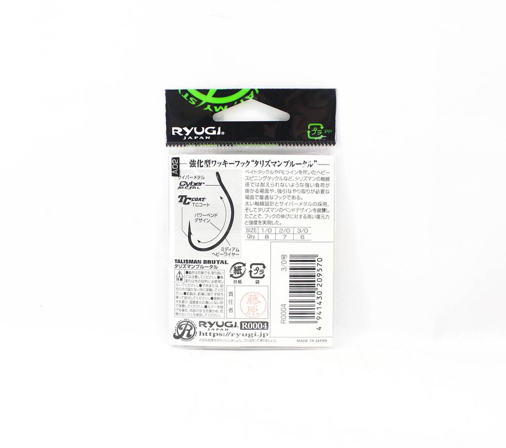 Ryugi R0004 Talisman Brutal Hook Size 3/0 (9570)