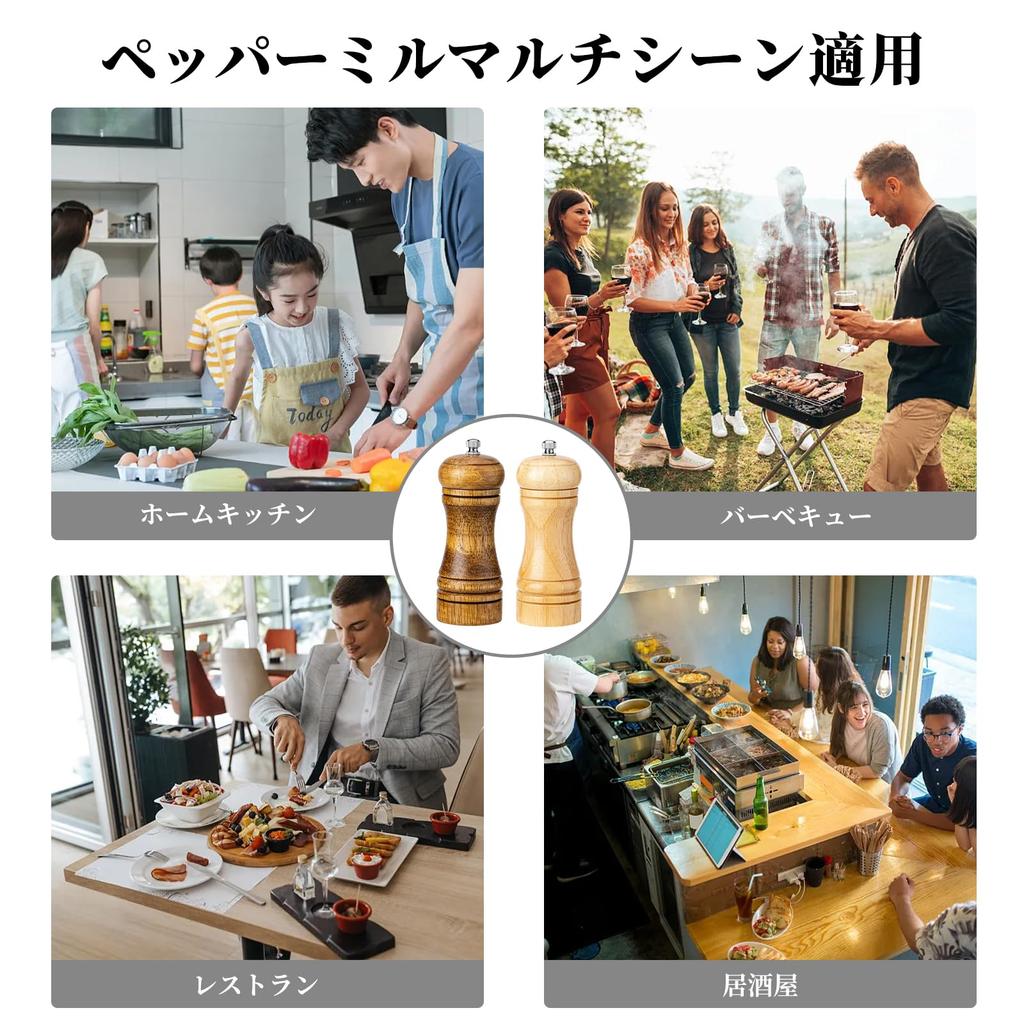 Набор перцев Doyeemei, ручной черный перец, соль, специи, приправа, перец, японский кристалл, черный, простой в эксплуатации, 2, соль, мельница, мельница, мельница,