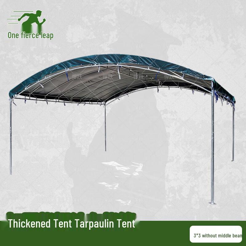 Hanyue Thickened Outdoor Tarpaulin Tent Shelter