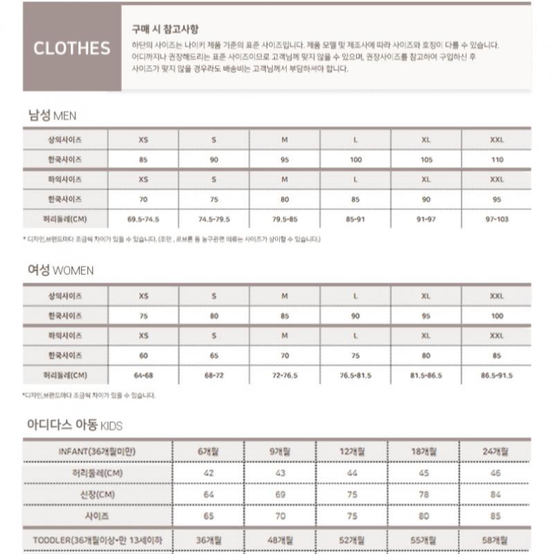 New Balance Футболка Half Club B27 Nbnde2p031 15 MT41915 M