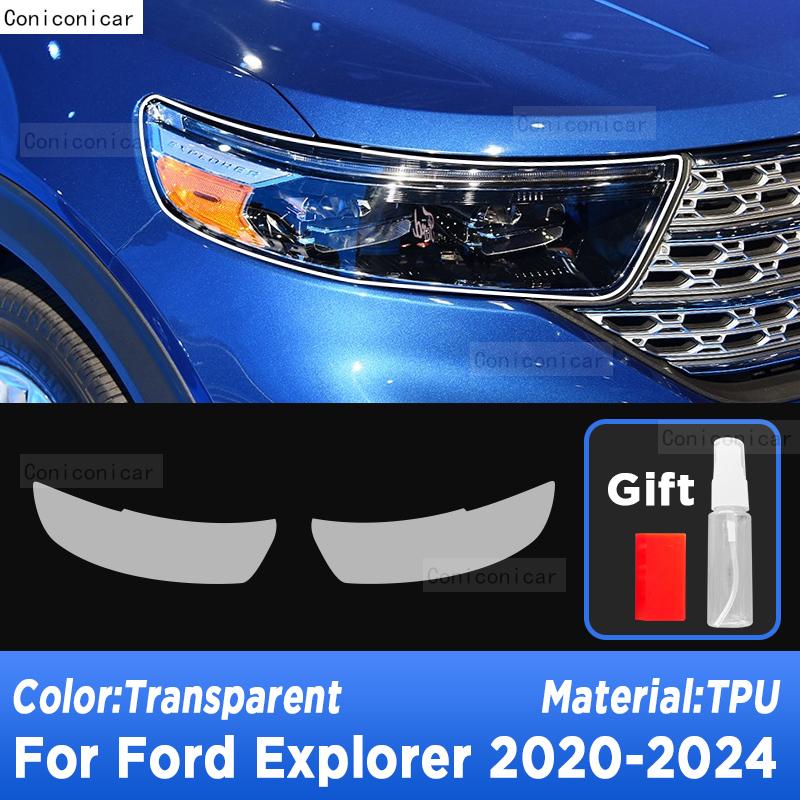 Car Headlight Protection Transparent Anti-Scratch Protective Film TPU Stickers For FORD Explorer 2016-2024 Accessories
