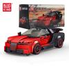MOULD KING 27027 Technical Model Car Building Blocks for Boys Speed Car with Display Box Construction Building Toys for Kids