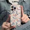 Ins ретро мелкий цветок для iPhone17promax Apple 16 чехол для мобильного телефона 14/15 мелкое отверстие 13 все включено