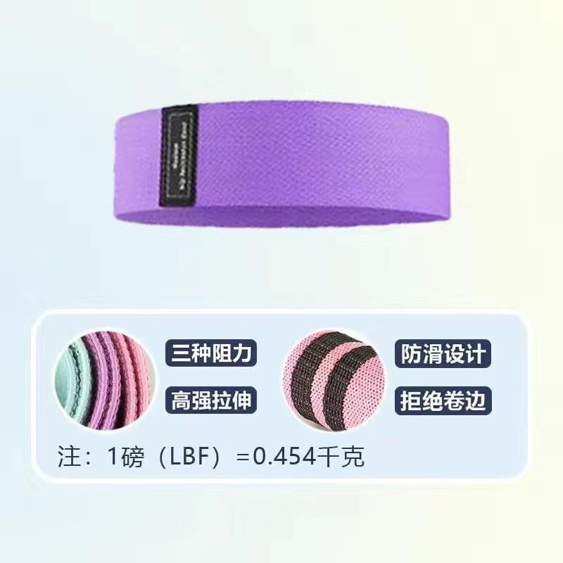 Resistance Loop Bands Glute Activation Squats Yoga Fitness Training Womens Booty Building Exercise