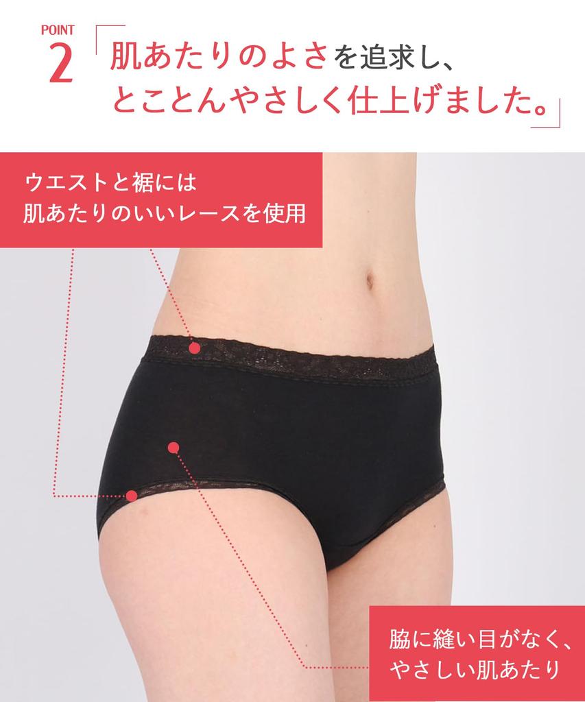 Хлопковые трусики для мягкого ощущения при ежедневной носке, мягкий обычный размер L, с крылышками/Wacoal женские (Ткань для тела) Кожа, Посадка, Хлопок, Длина, EC2330,