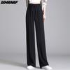 Dimanaf Summer Straight Pants High Waist Women Basic Elastic Pants Loose Female Casual Trousers Pants 5XL