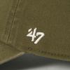 ОЧИСТКА Кепка с сандалом БЕСПЛАТНО '47brand '47BRAND 47A-CLPNLDOGFRNCBD-CTGW-SANWD