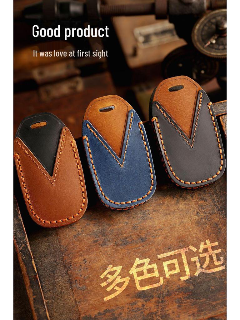 2022 Hyundai Elantra Key Cover Compatible with Fiesta, Reina, and Yuedong Models